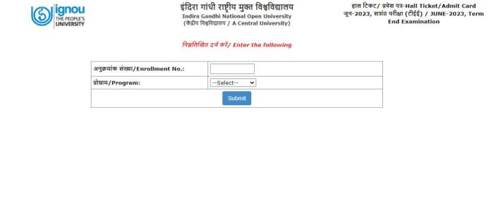 IGNOU,IGNOU Admit Card,IGNOU June TEE 2023 Admit Card,IGNOU June TEE 2023 Admit Card Download, Online Distance Learning, IGNOU Online Distance Learning,Online Distance Learning Students ,ODL,Indira Gandhi National Open University