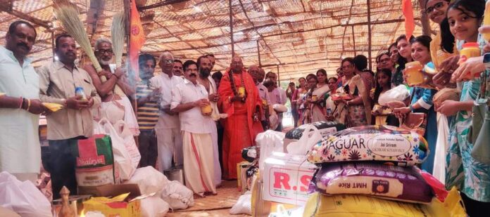 Ghosha Yatra,Nava Durga Yagam,Dravya Samarpanam