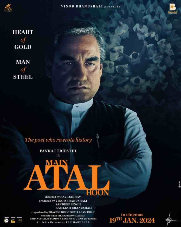 Main ATAL Hoon ,Pankaj Tripathi ,Atal Bihari Vajpayee ,Biopic Movie ,Indian Prime Minister ,Bhanushali Studios ,Legend Studios ,Ravi Jadhav ,Rishi Virmani ,Vinod Bhanushali ,Sandeep Singh ,Kamlesh Bhanushali ,Bollywood Biopic ,National Award Winner,Biographical Film ,Movie Release ,Indian Leadership ,Film Industry News ,Transformation Roles ,Bollywood Cinema ,Indian Politics ,Film Announcement ,First Look Teaser ,Indian Film Industry ,Celebrity Portrayal ,Film Production Company