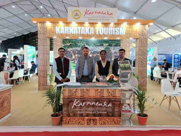 Karnataka Tourism