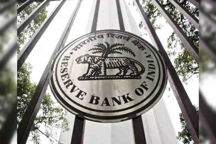 RBI,SBI,Canara Bank, City Union Bank,State Bank of India,Reserve Bank of India