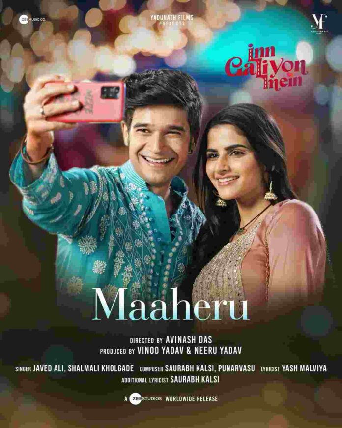 Maaheru, Inn Galiyon Mein, Javed Ali, Shalmali Kholgade, Soulful Love Song, New Song Release, Hindi Song, Bollywood Song, Vivaan, Avantika, Saurabh Kalsi Composer, Yash Malviya Lyricist, Avinash Das Director, Vinod Yadav Producer, Neeru Yadav Producer, Jaaved Jaaferi, Social Drama, Modern Romance, Movie Soundtrack, Film Music, Holi 2025 Release, Yadunath Films, Music Video, Official Song, Bollywood Music, Romantic Song, Movie Trailer, Maaheru song by Javed Ali and Shalmali Kholgade, Inn Galiyon Mein movie song Maaheru release, Soulful love song Maaheru lyrics, Vivaan and Avantika Maaheru song, Avinash Das Inn Galiyon Mein movie soundtrack, Holi 2025 Bollywood movie Inn Galiyon Mein songs, Where to listen to Maaheru song, Inn Galiyon Mein movie cast and songs, Saurabh Kalsi Maaheru song composer, Javed Ali new song Maaheru Music, Entertainment, Movies, India, Hindi Cinema,