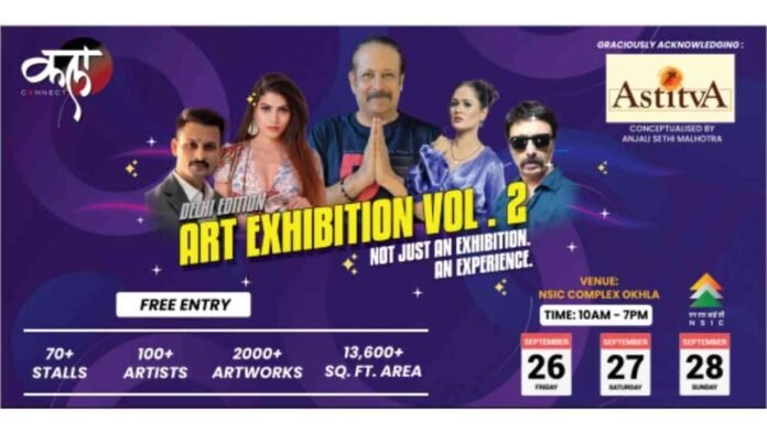 Kala Connect, art exhibition Delhi, NSIC Complex, Okhla, premium art, Delhi events 2025, fine art, Astitva, Artecious World, free art exhibition
