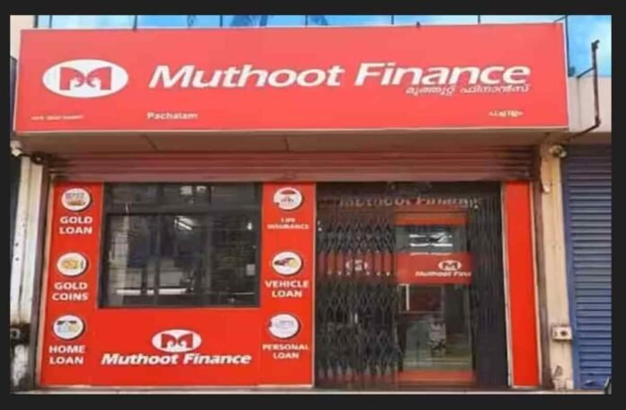 Muthoot Group News, ED Investigation, RBI Penalty, Muthoot FinCorp, Internal Ombudsman, George Alexander Muthoot, PMLA, Regulatory Compliance