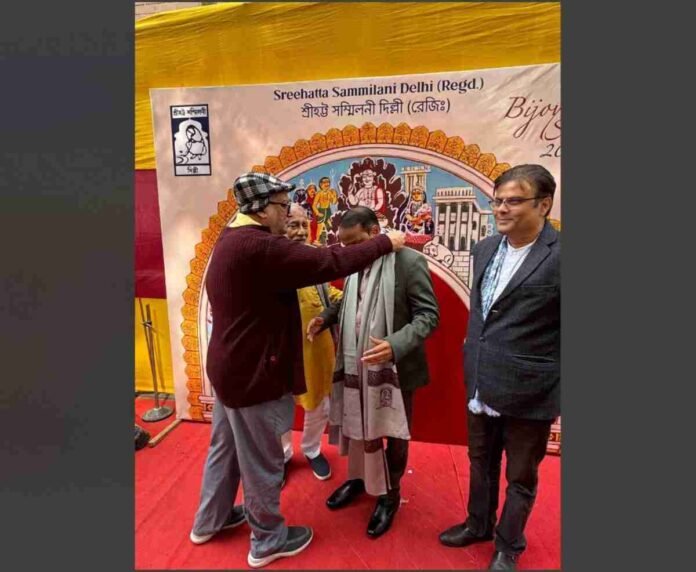 Sreehatta Sammilani Delhi