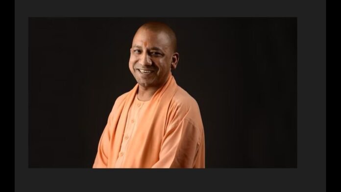 CM Yogi