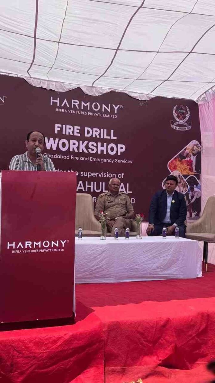 Harmony Infra