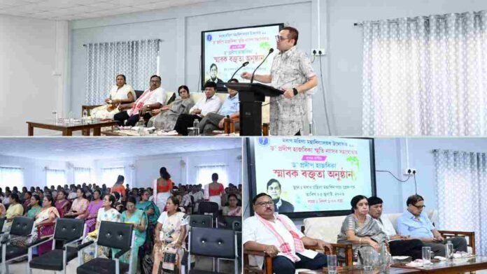 Dr. Pradip Hazarika