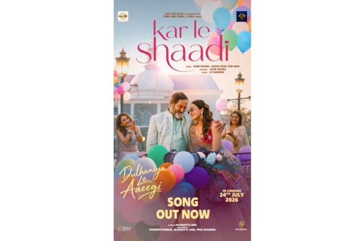 Mahesh Manjrekar daughter song, Khushali Kumar latest movie, Khushali Kumar songs, Mahesh Manjrekar Bollywood, Dulhaniya Le Aaeegi cast