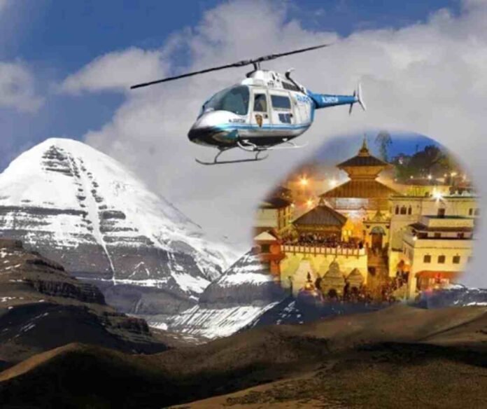 Helicopter landing near Himalayan shrine during Kailash Mansarovar and Char Dham pilgrimage yatra